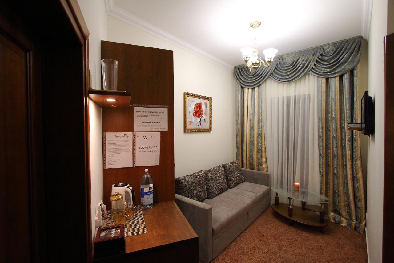 Boomerang Business Hotel Odessa Bilik gambar